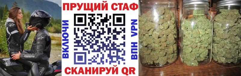 Где купить Нижняя Тура ГАШ  Конопля  Alpha-PVP  АМФЕТАМИН  Cocaine  МЕФ 