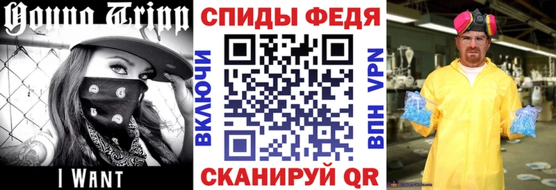 Амфетамин VHQ  Нижняя Тура 