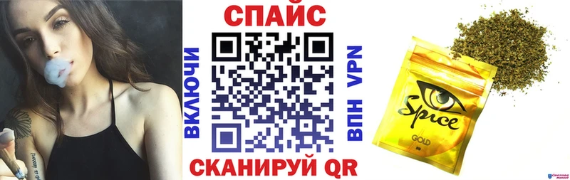 ссылка на мегу как войти  Нижняя Тура  БУТИРАТ 99% 