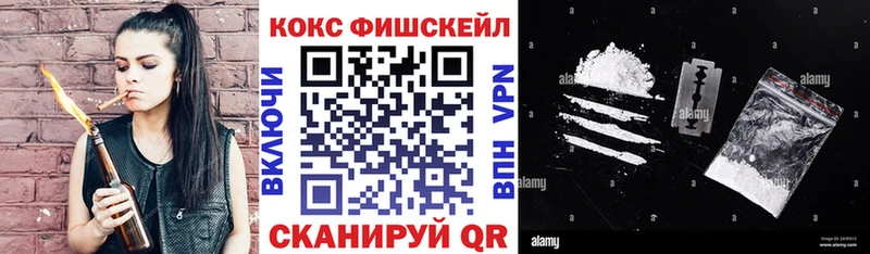 COCAIN Боливия  Нижняя Тура 