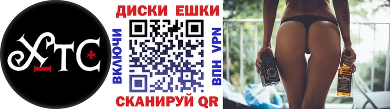 ЭКСТАЗИ MDMA  кракен ТОР  Нижняя Тура 