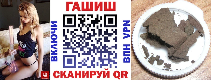 хочу наркоту  Нижняя Тура  нарко площадка состав  ГАШ 40% ТГК 