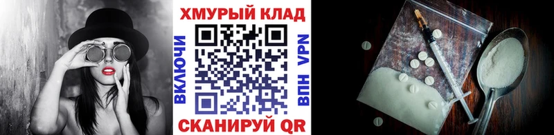ГЕРОИН Heroin  Нижняя Тура 