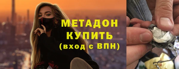 прущий лед Абдулино