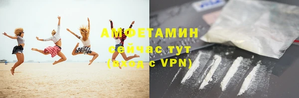 прущий лед Абдулино