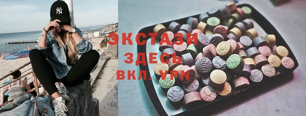 прущий лед Абдулино