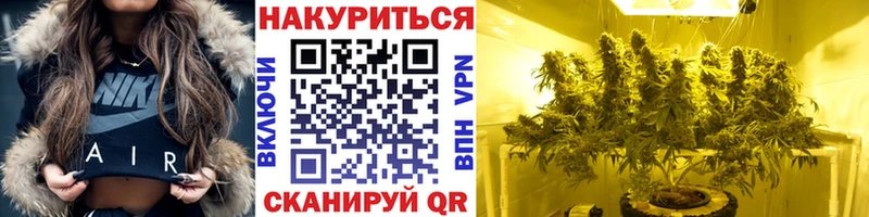 Марихуана Bruce Banner  Нижняя Тура 